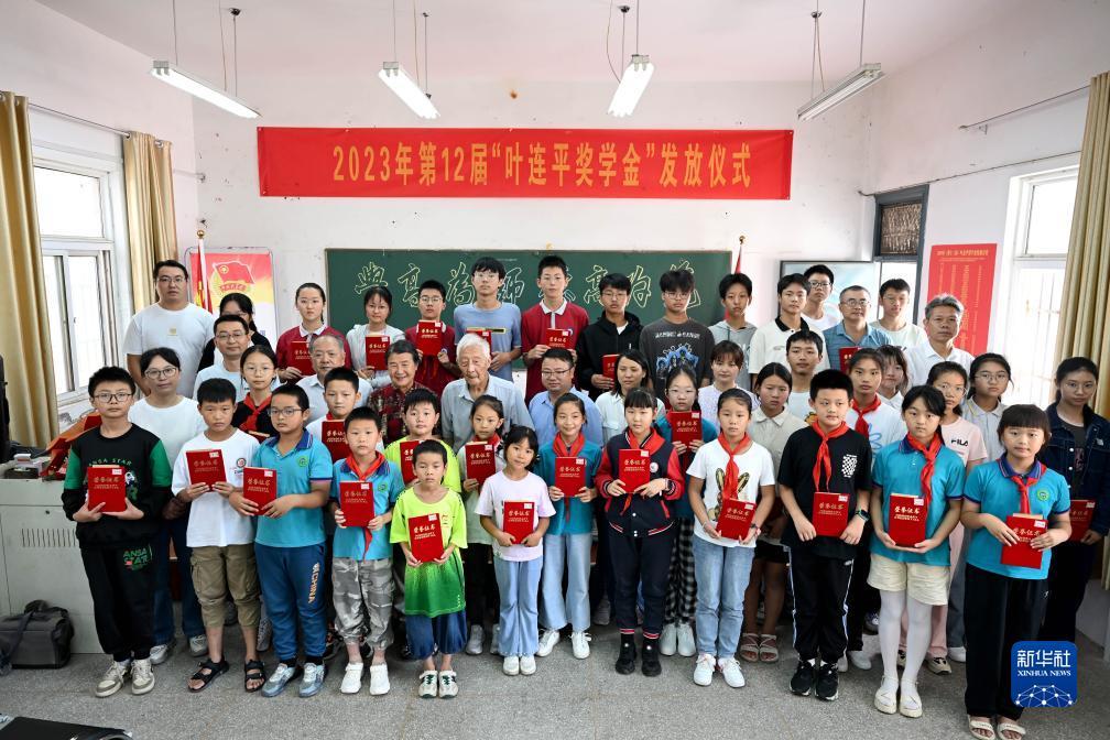 威斯尼斯网